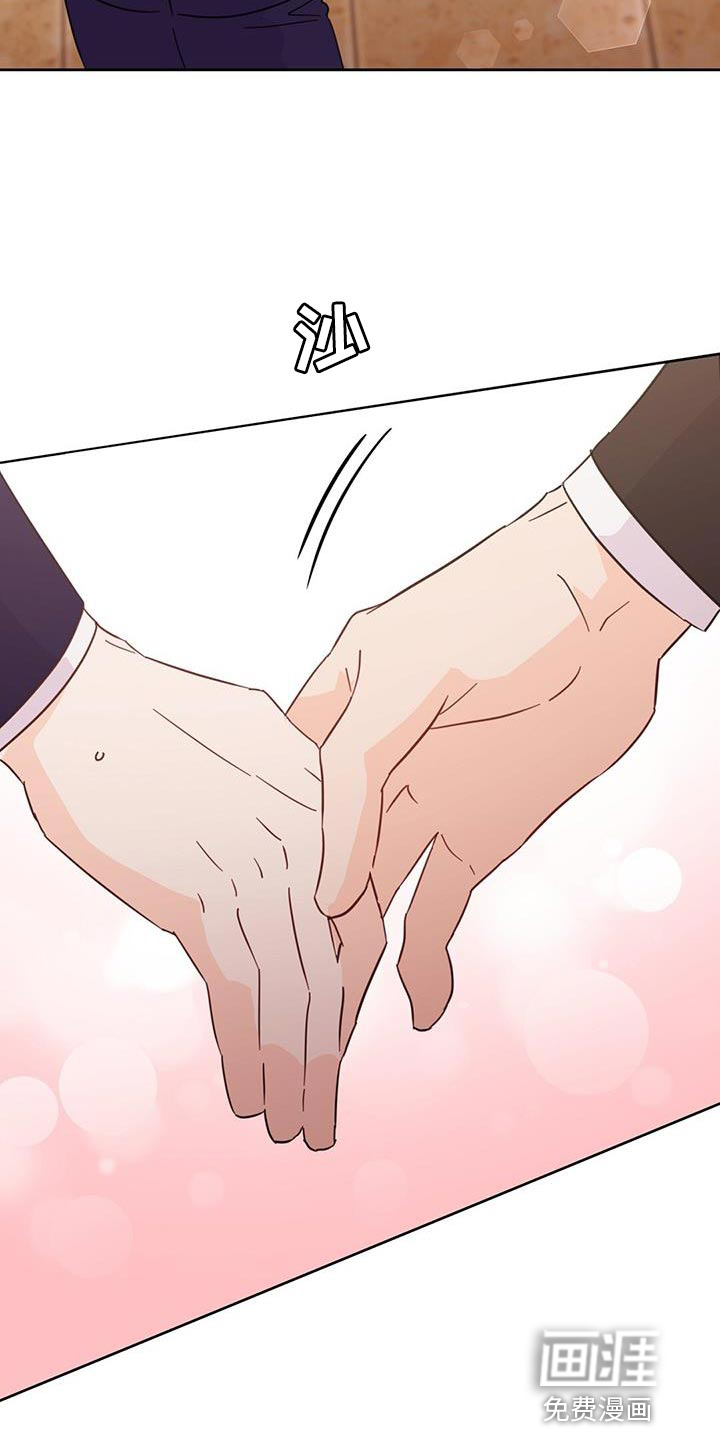 第136话26