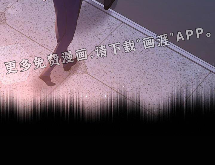 第136话29