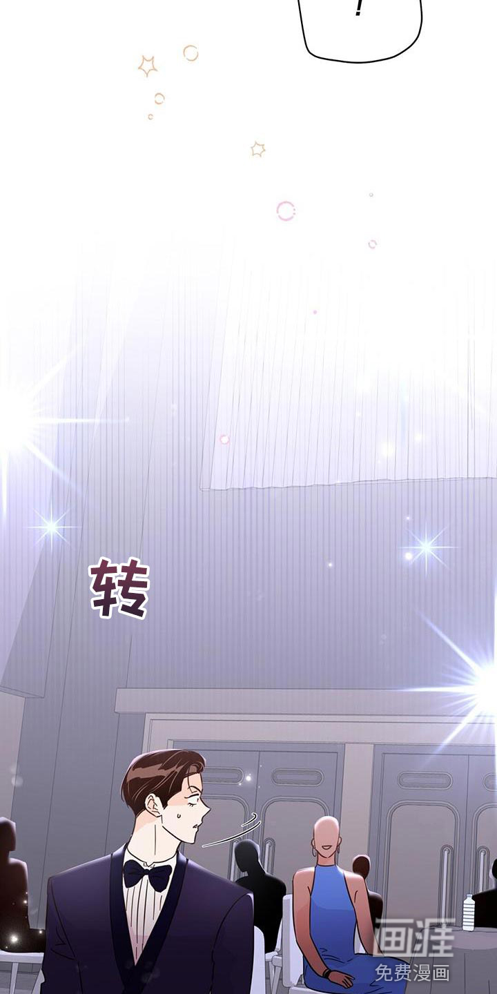 第136话9