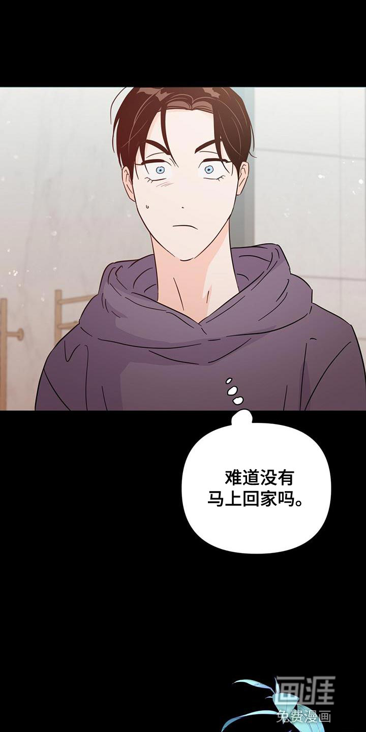 第135话10