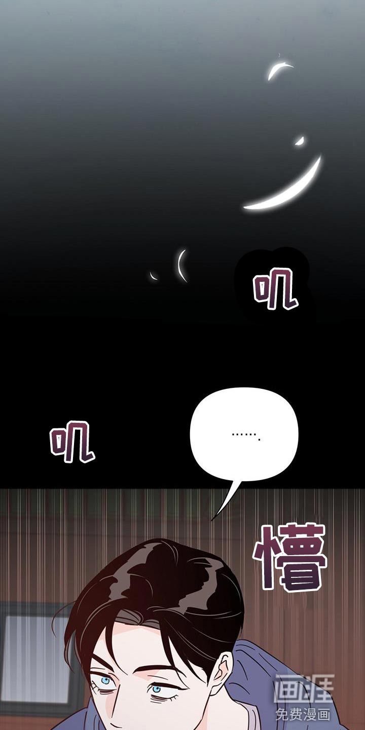 第135话13