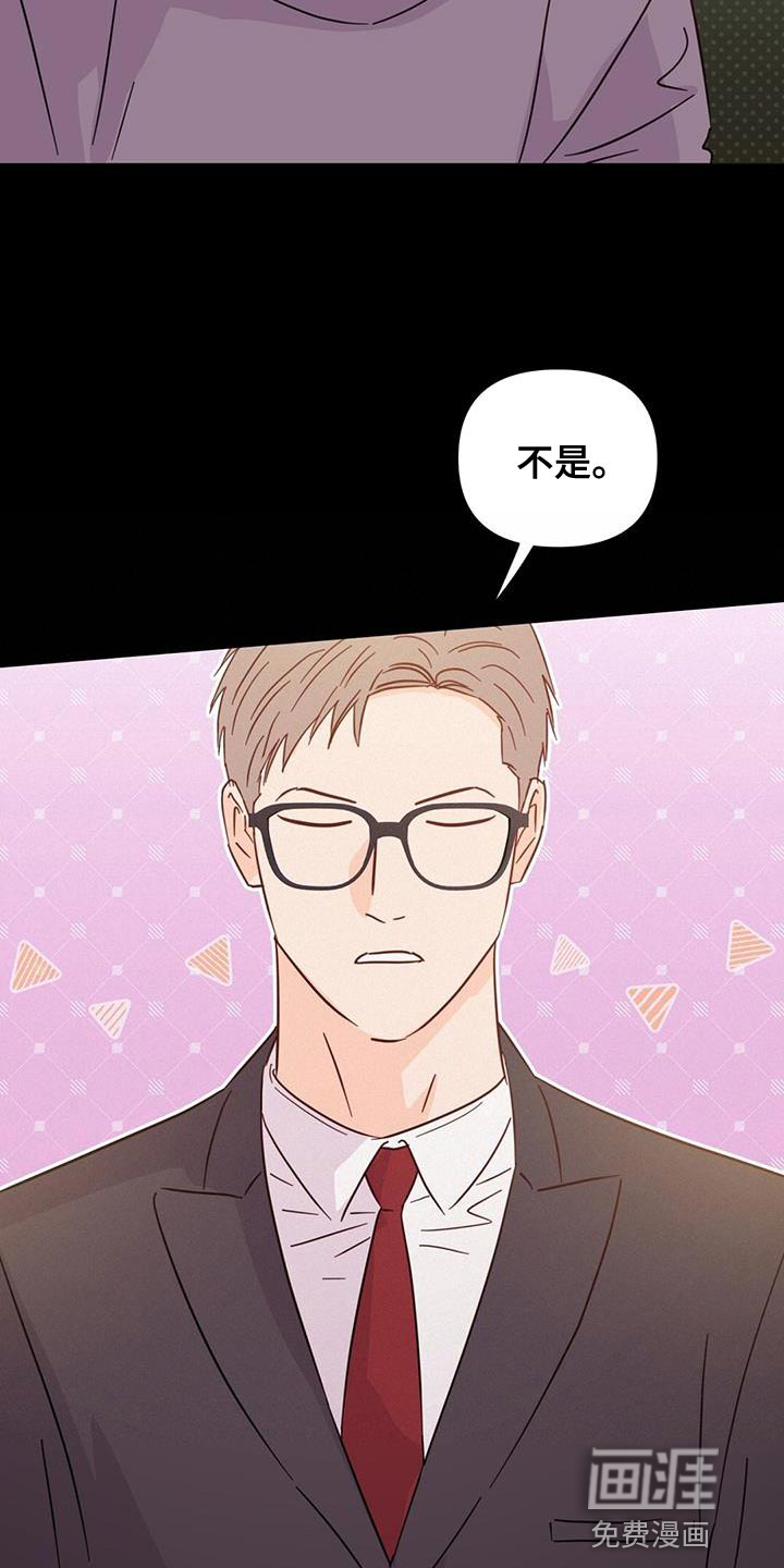 第135话17