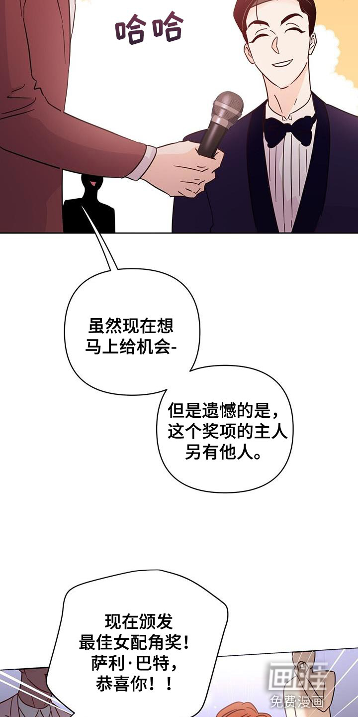 第135话21