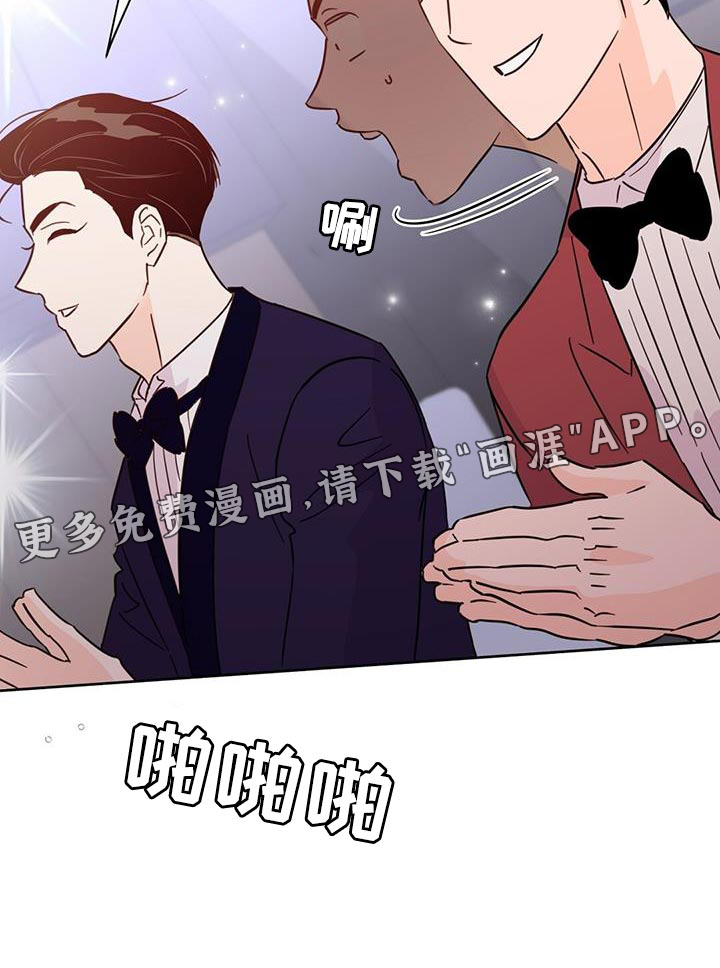 第135话24