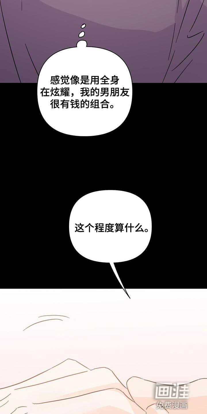 第134话1
