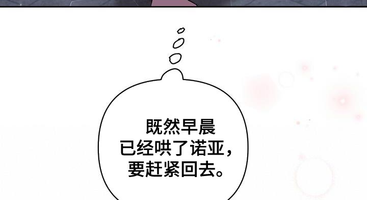 第134话10