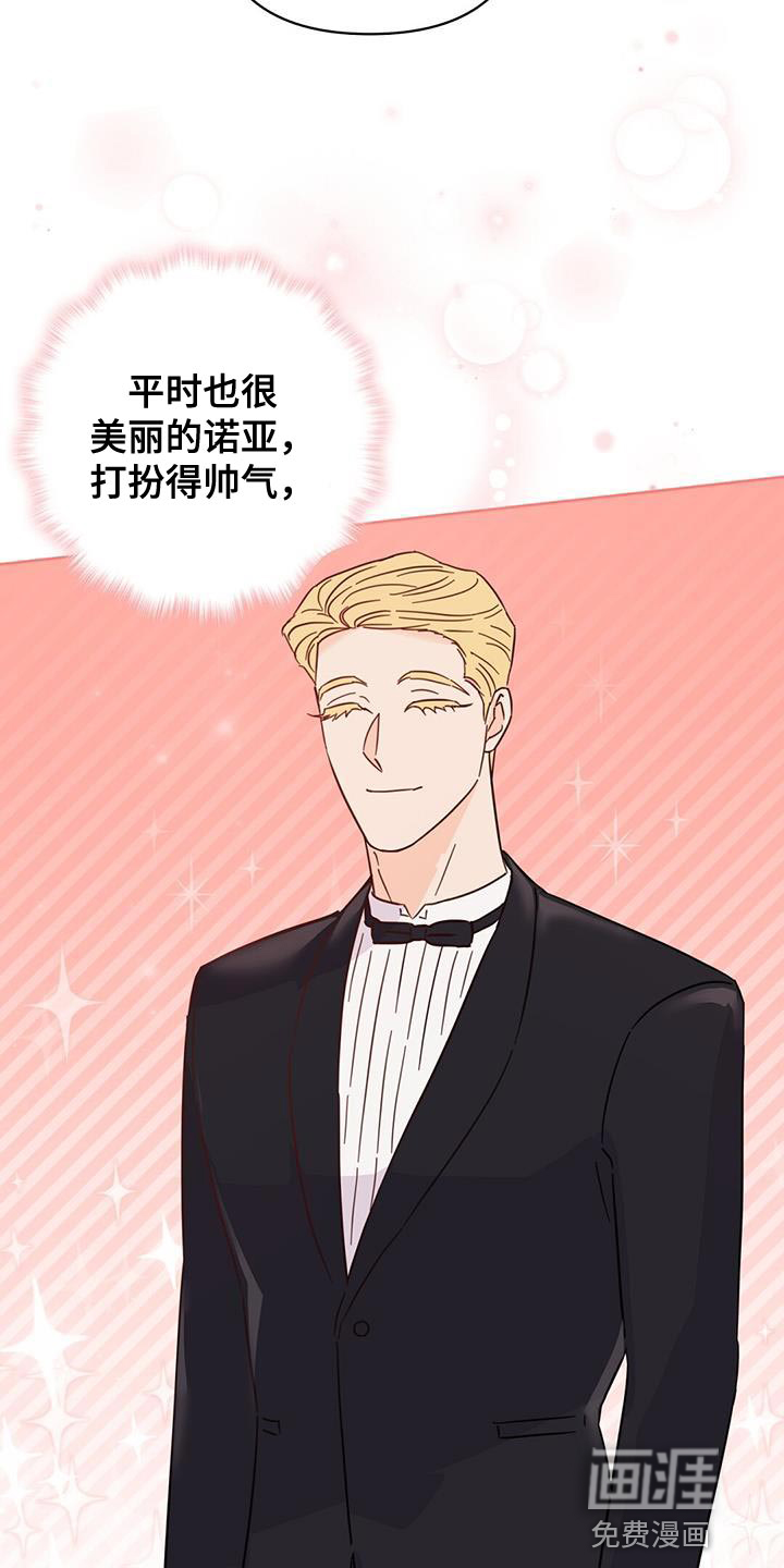 第134话11