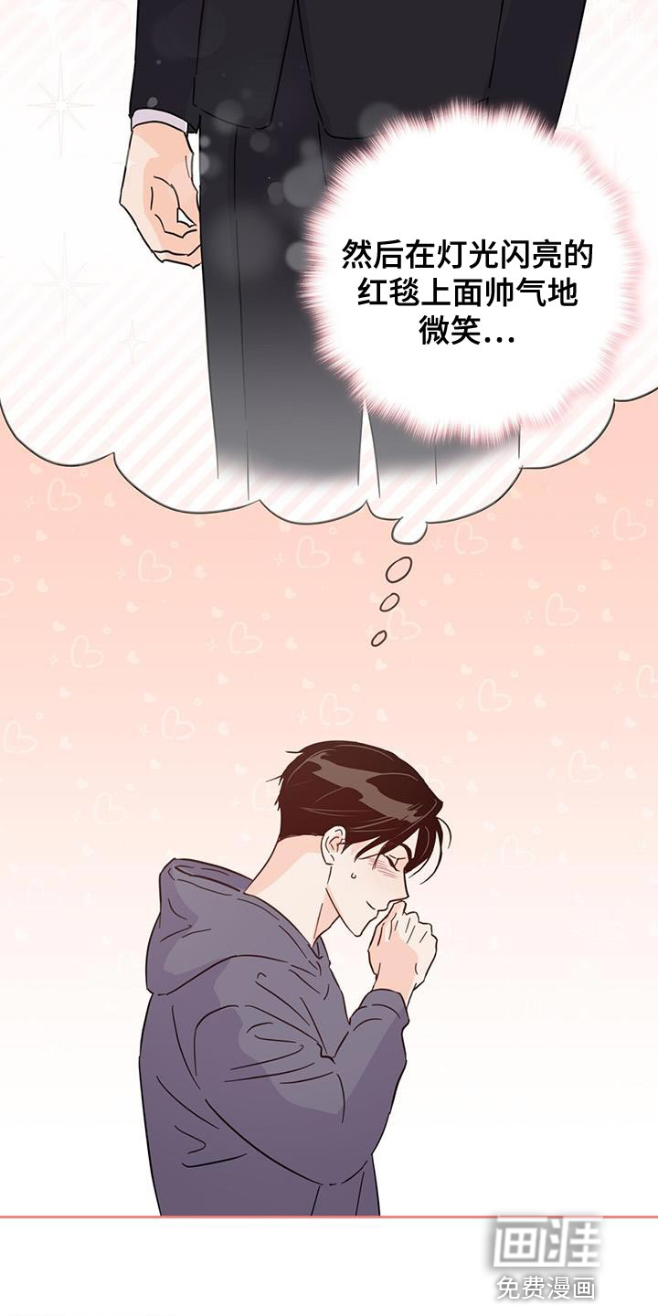 第134话12
