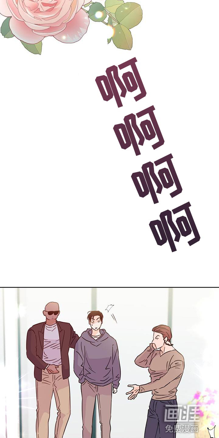第134话14