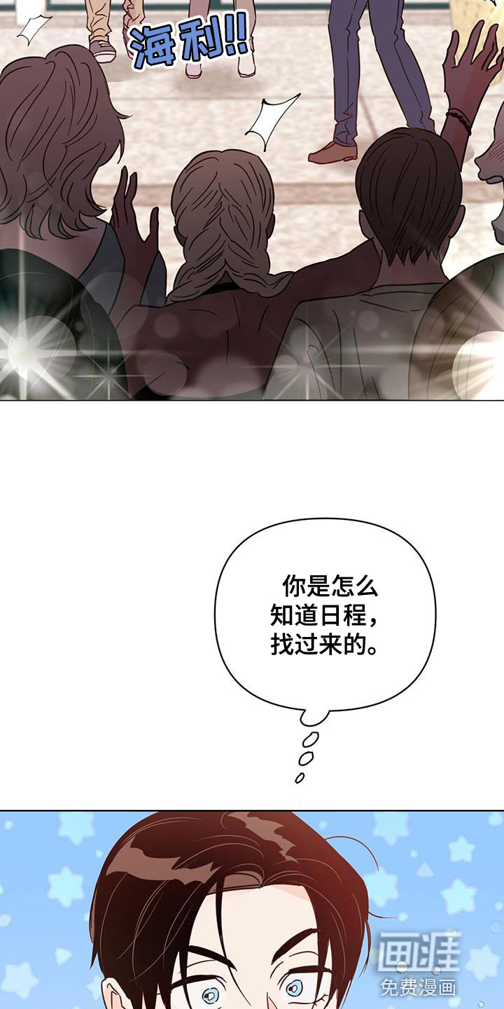 第134话15