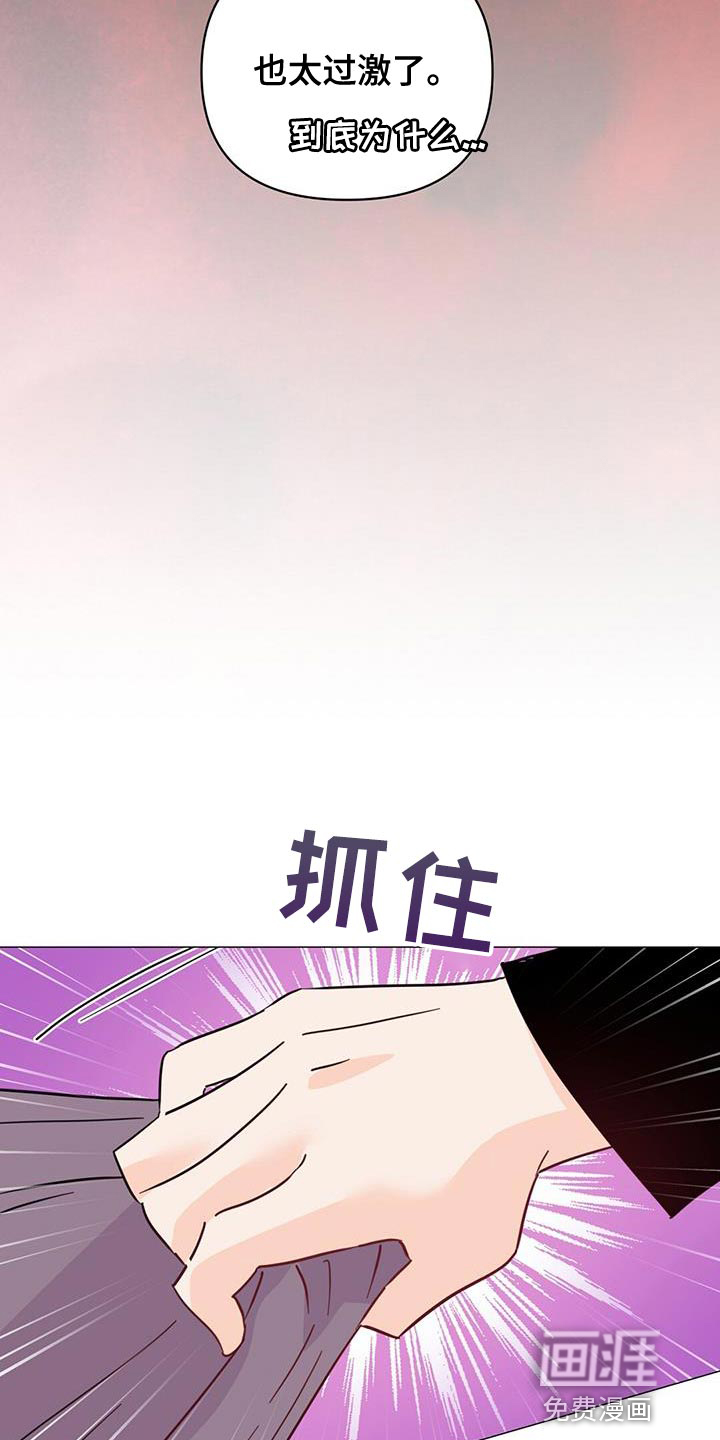 第134话20