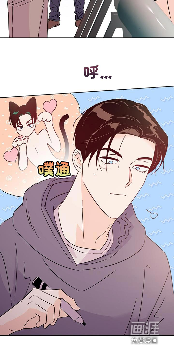 第134话23
