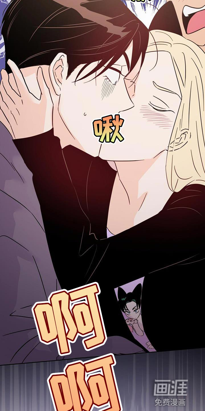第134话25
