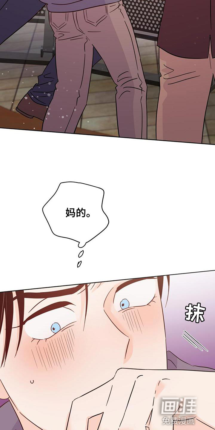 第134话27