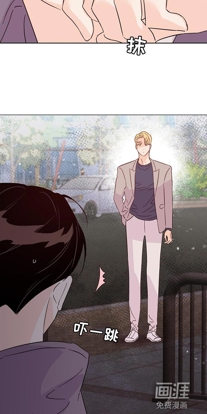 第134话28