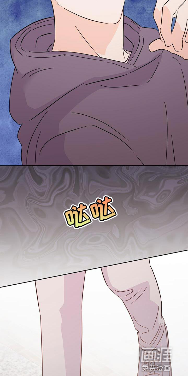 第134话30