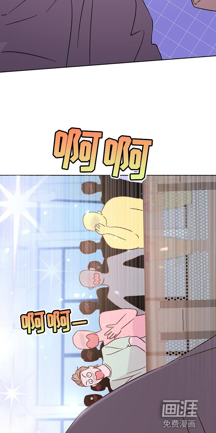 第134话33