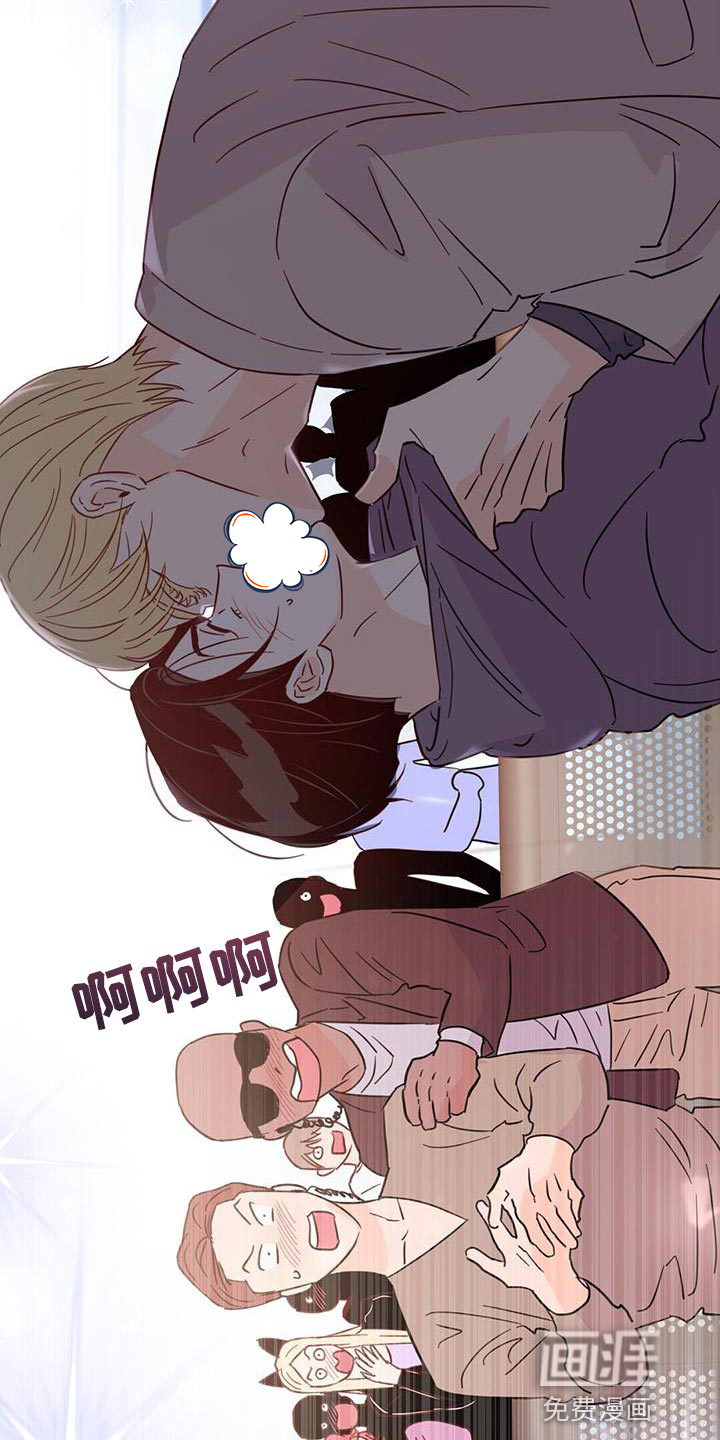 第134话34