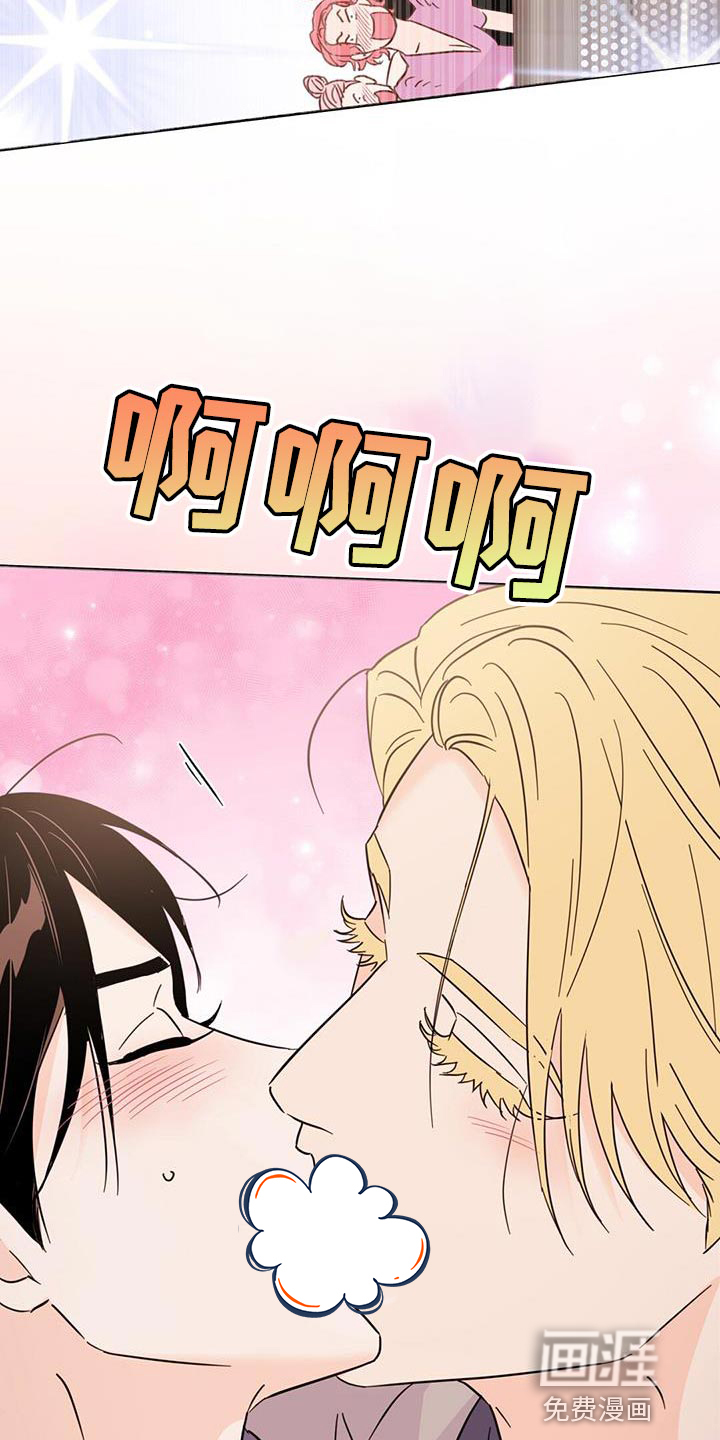 第134话35