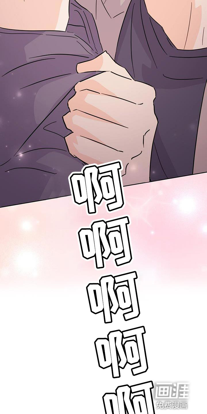 第134话36