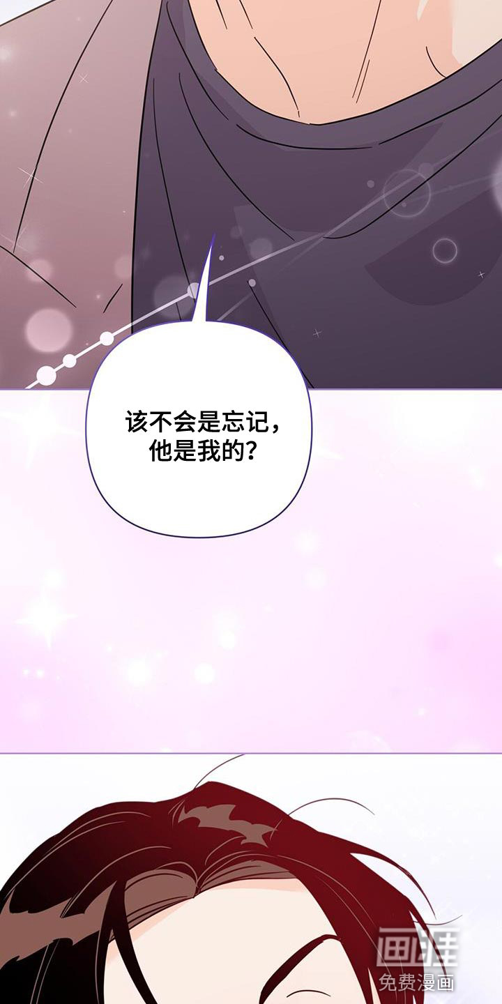 第134话38