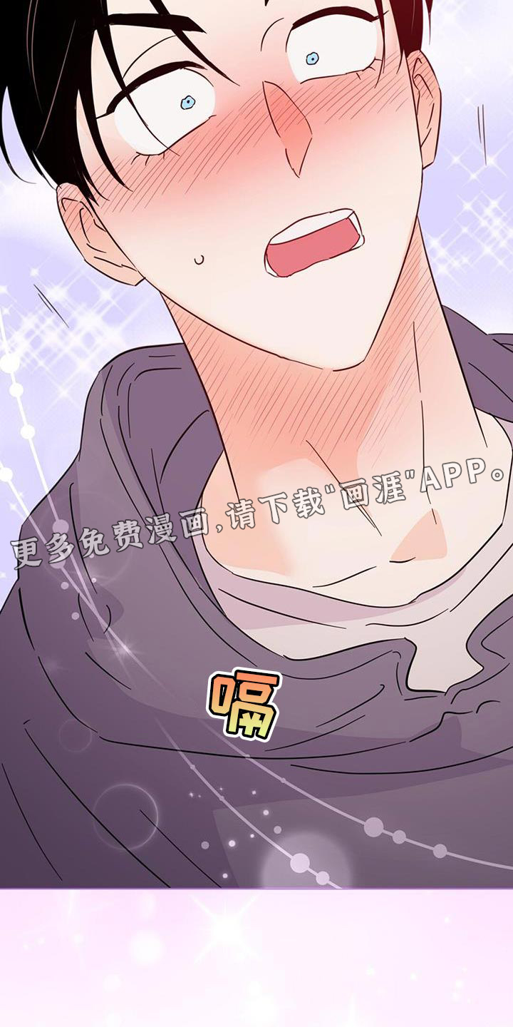 第134话39