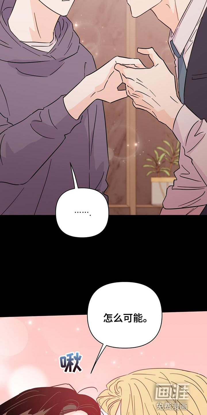 第134话5