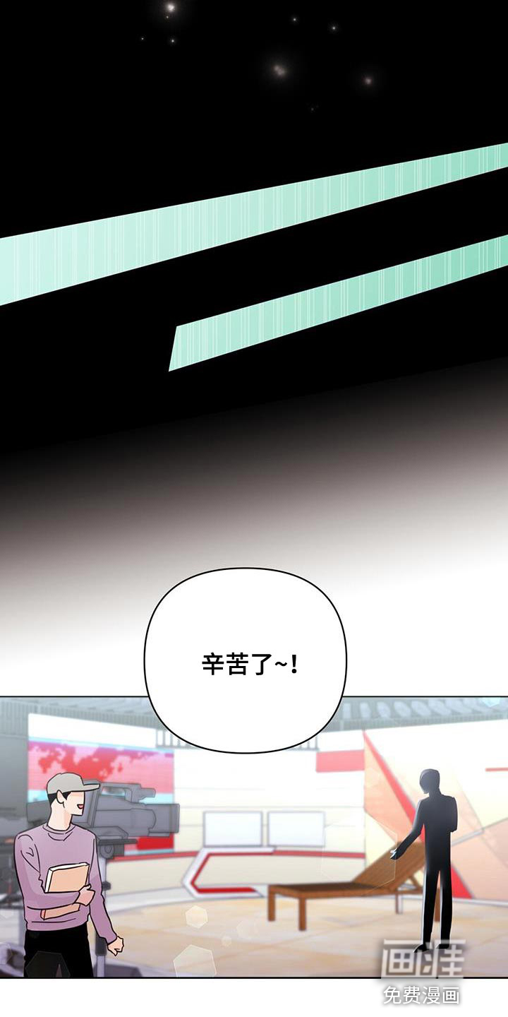 第134话8