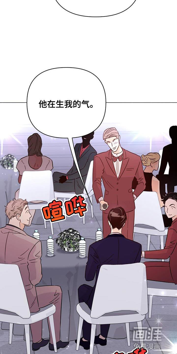 第133话11