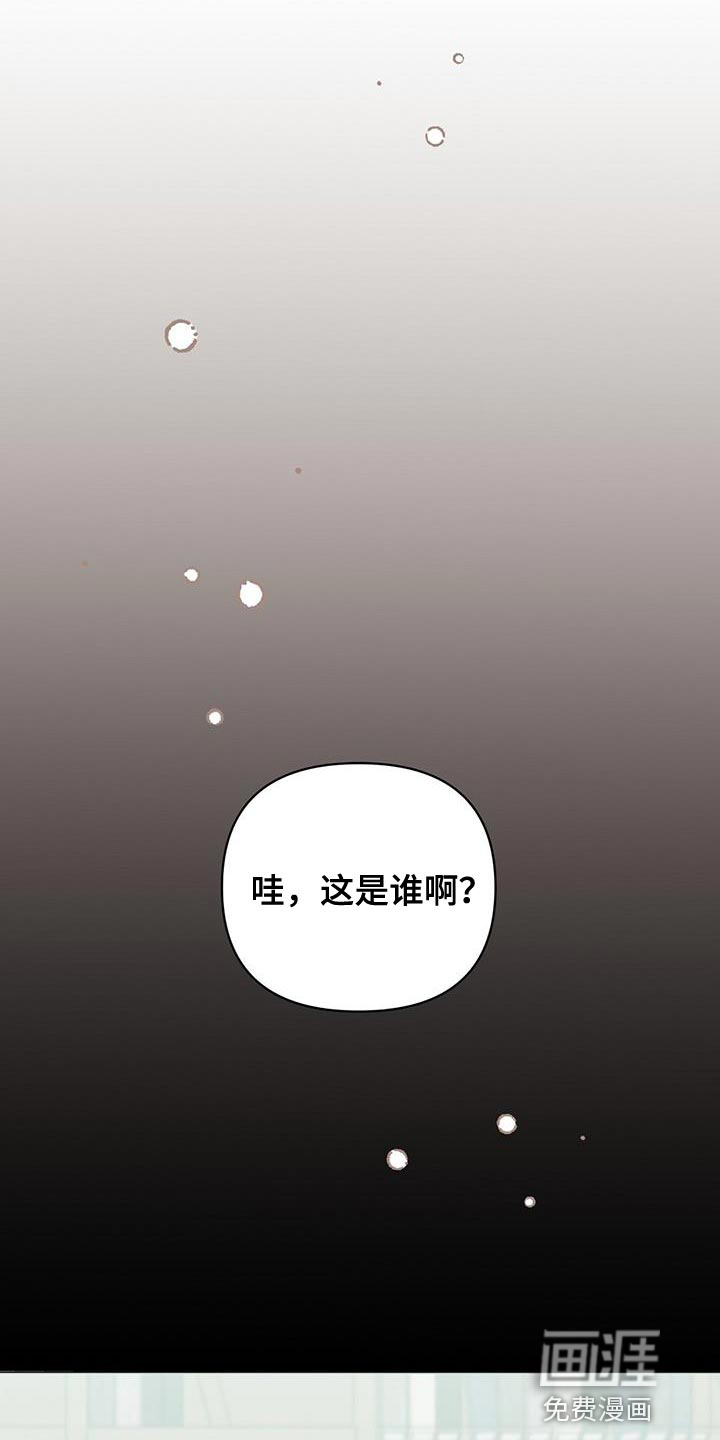 第133话14
