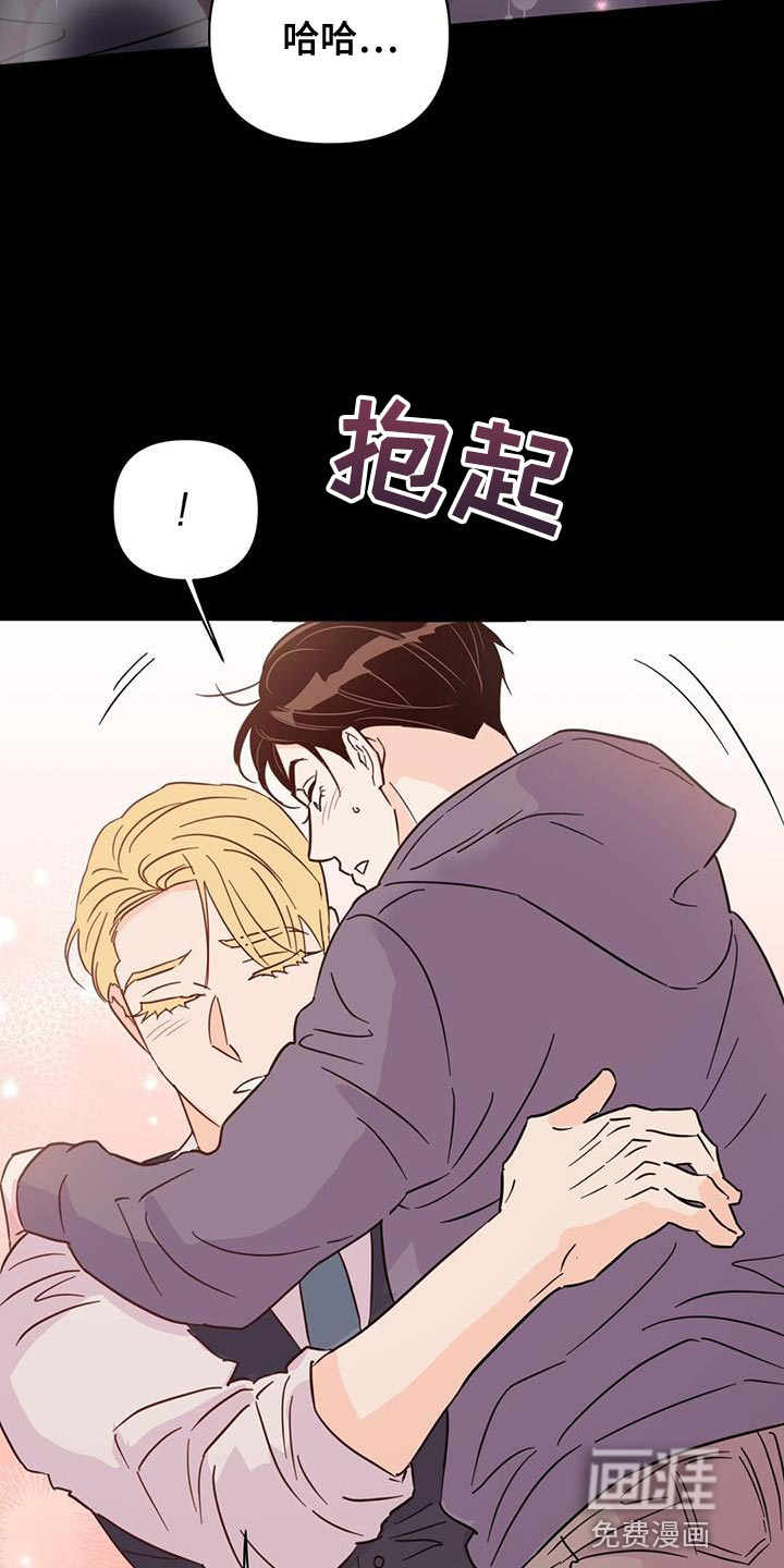 第133话21