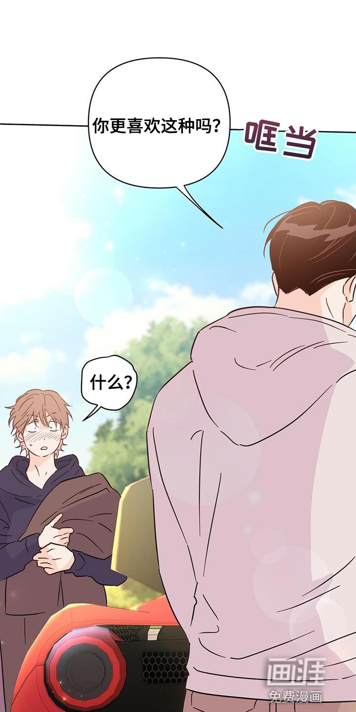 第132话0