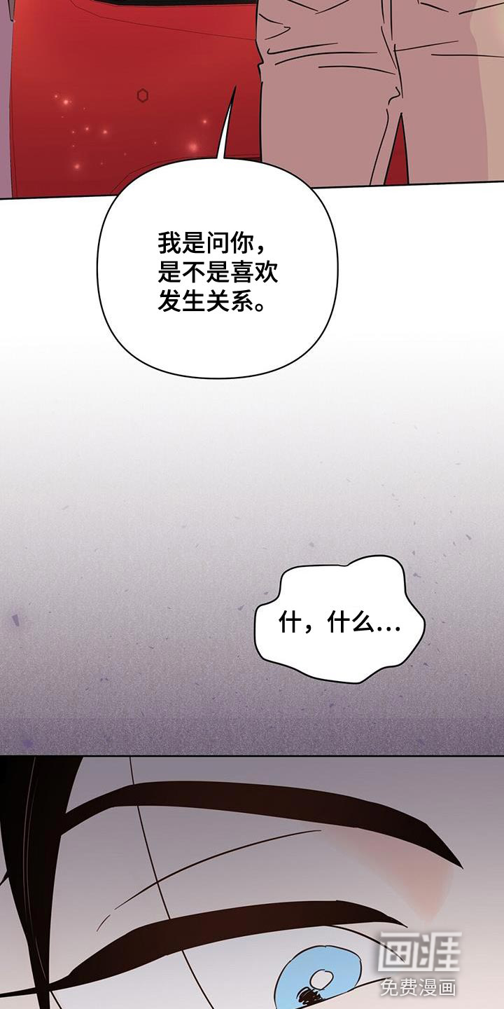 第132话1