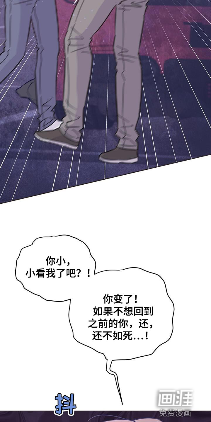 第132话13
