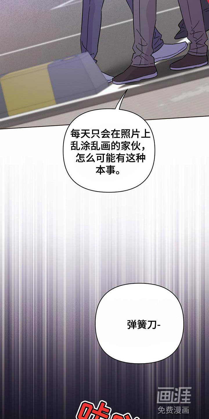 第132话19