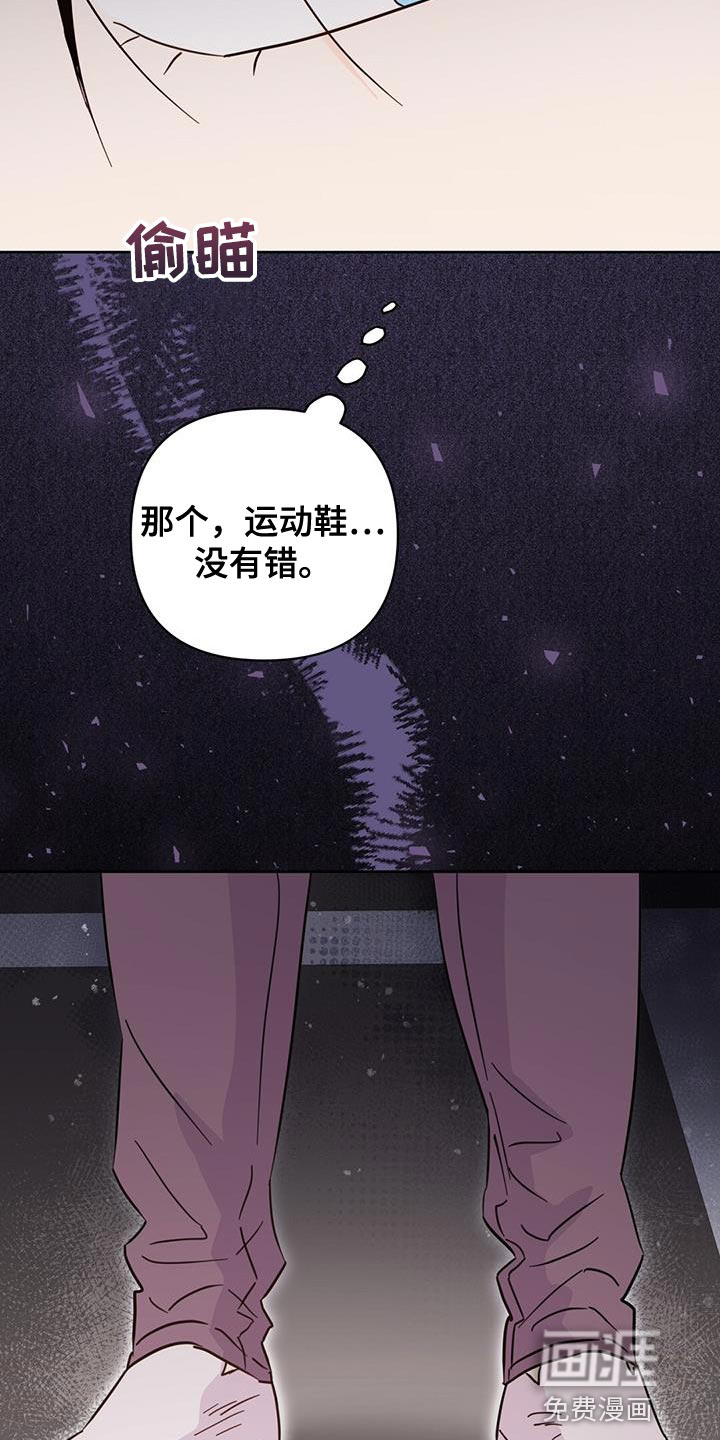 第132话2