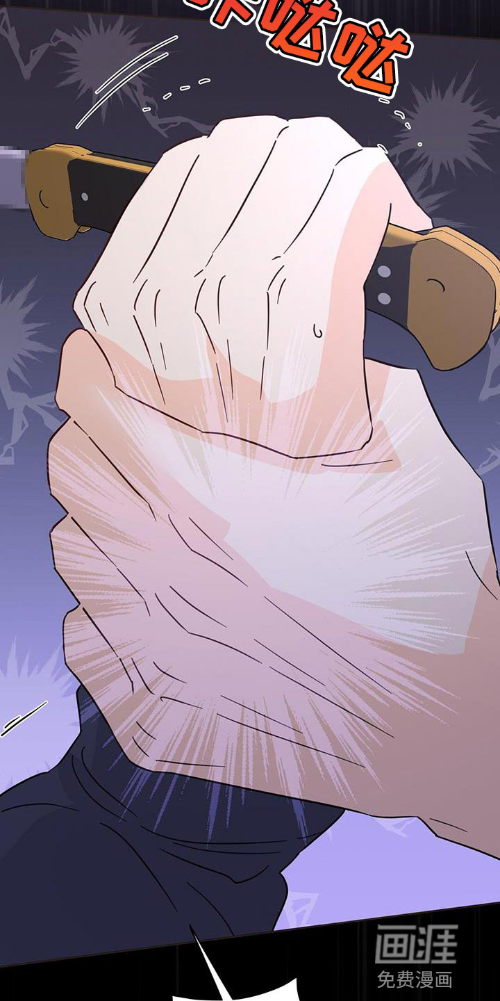 第132话20