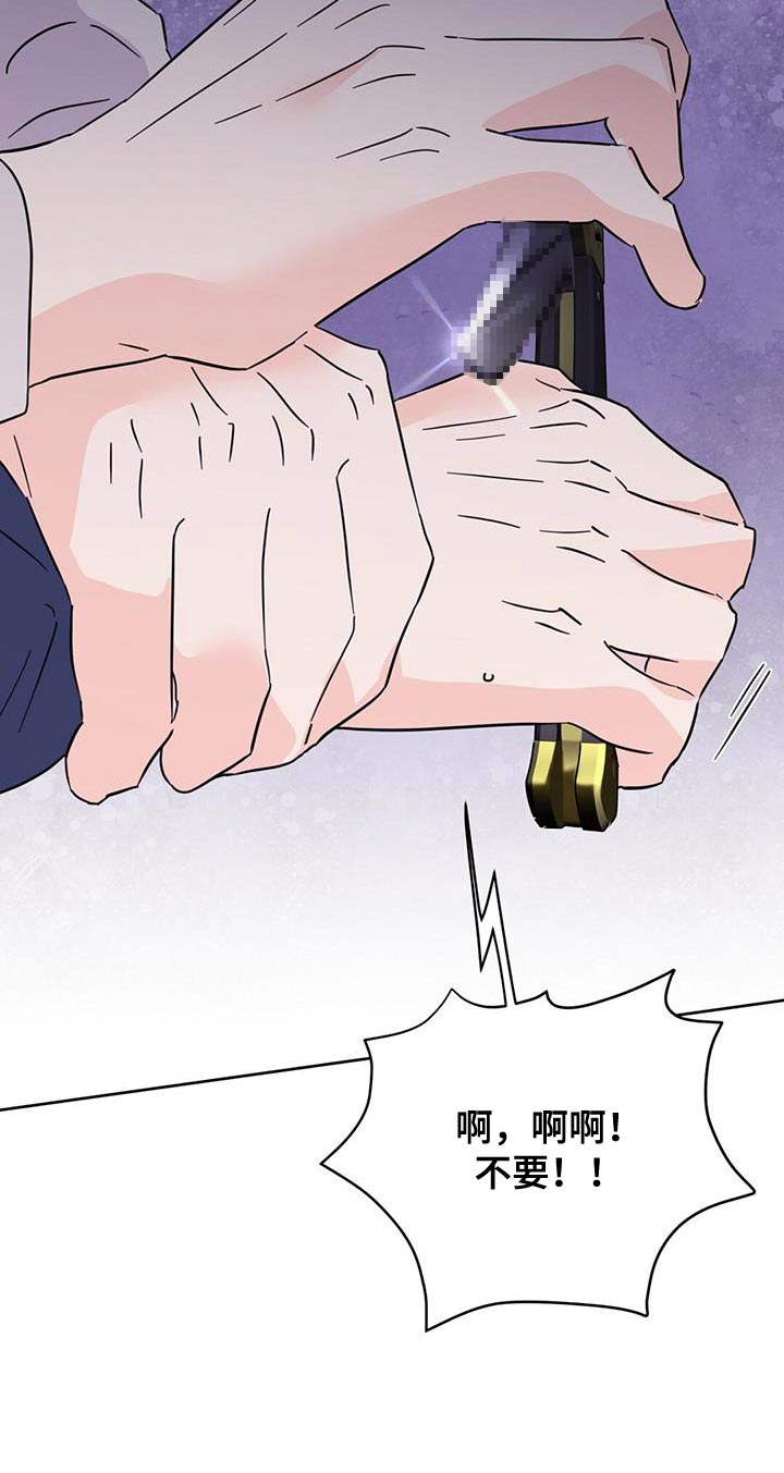 第132话23
