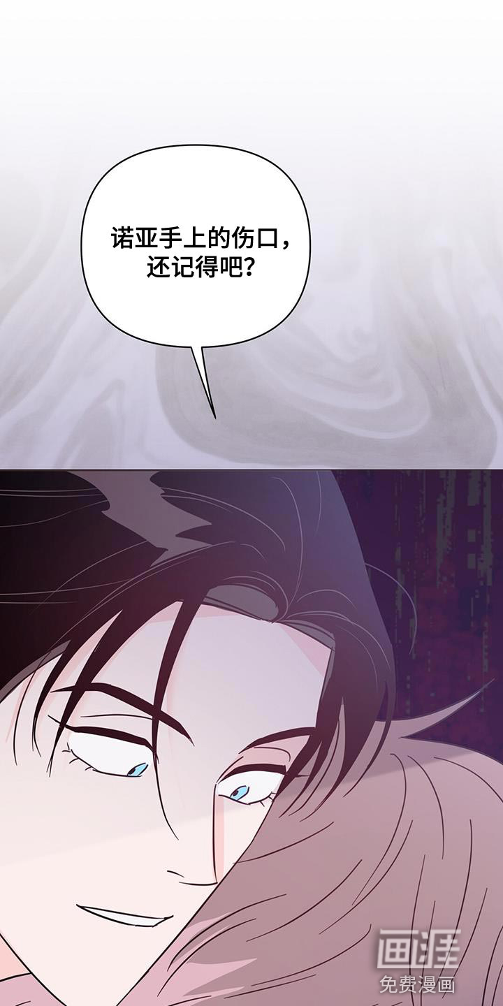第132话24