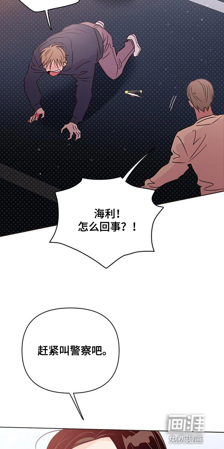 第132话28
