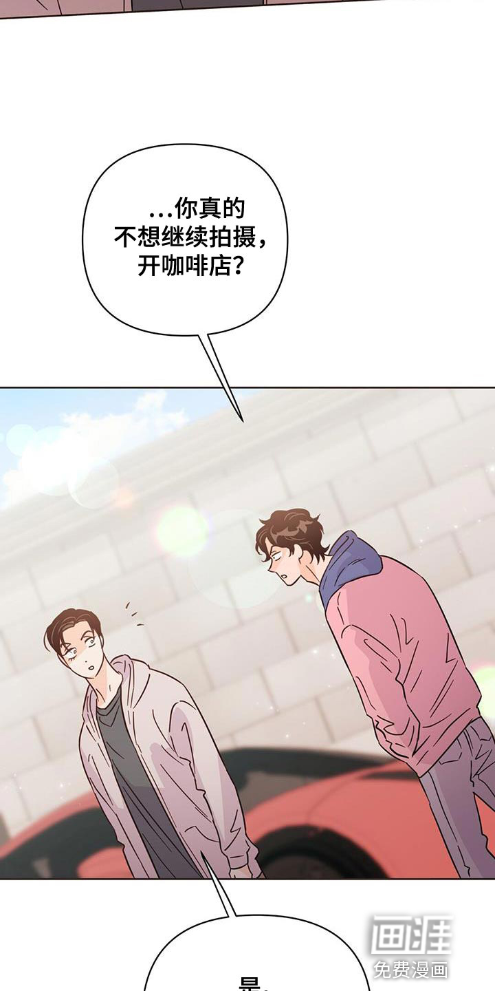 第132话32
