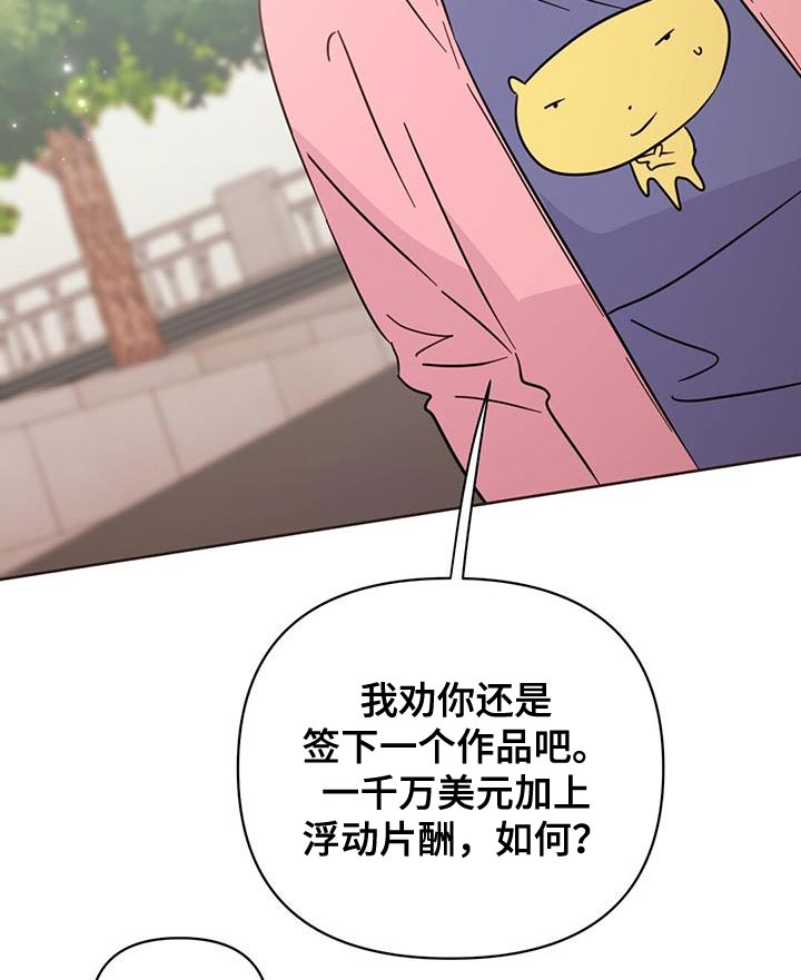 第132话34