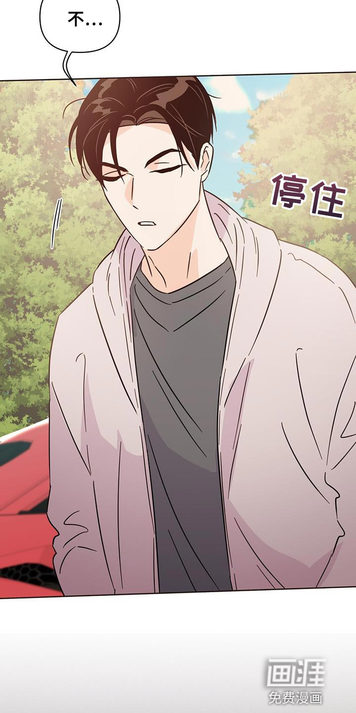 第132话35