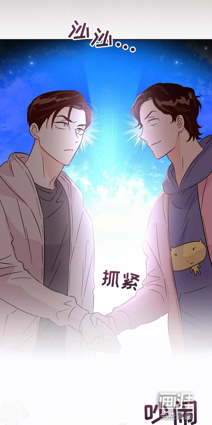 第132话37