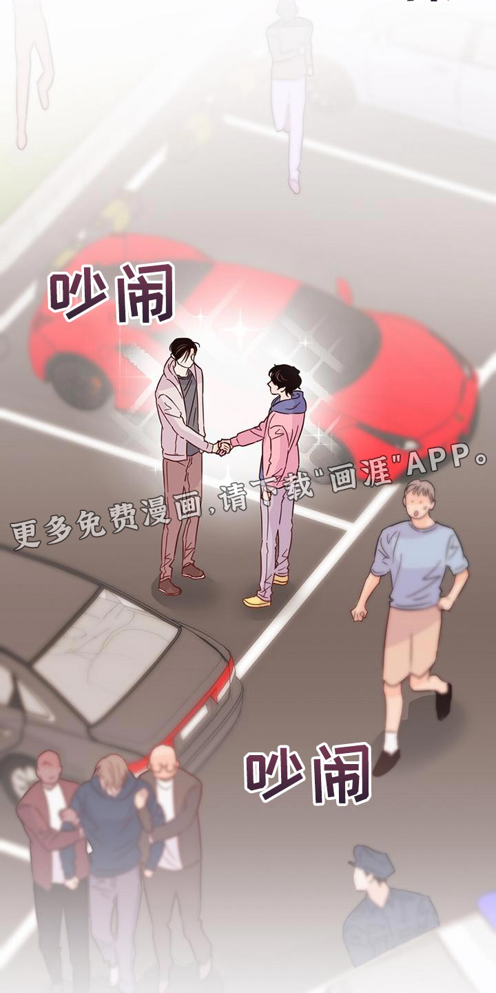 第132话38