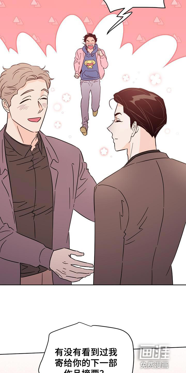 第131话10