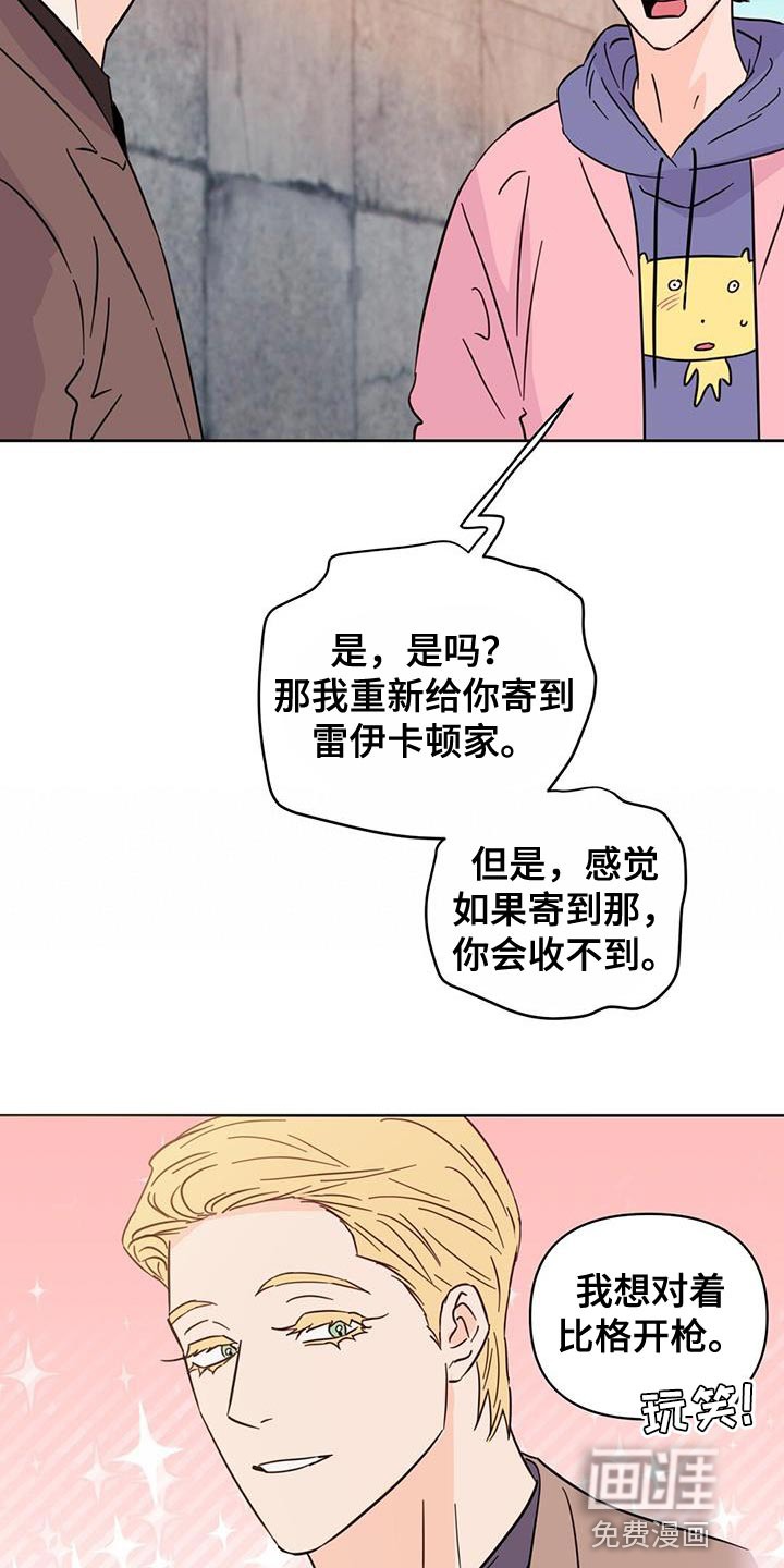 第131话12
