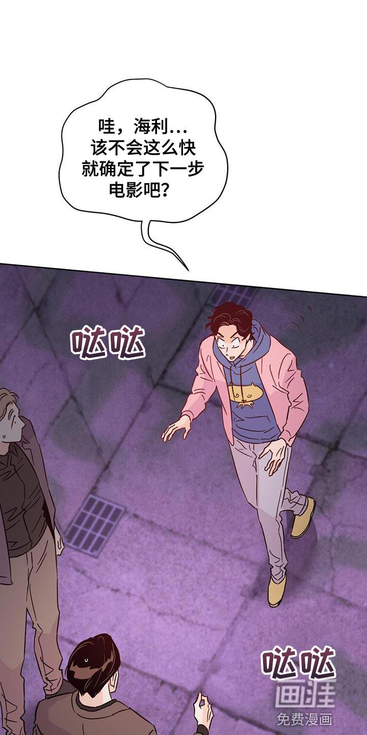 第131话14