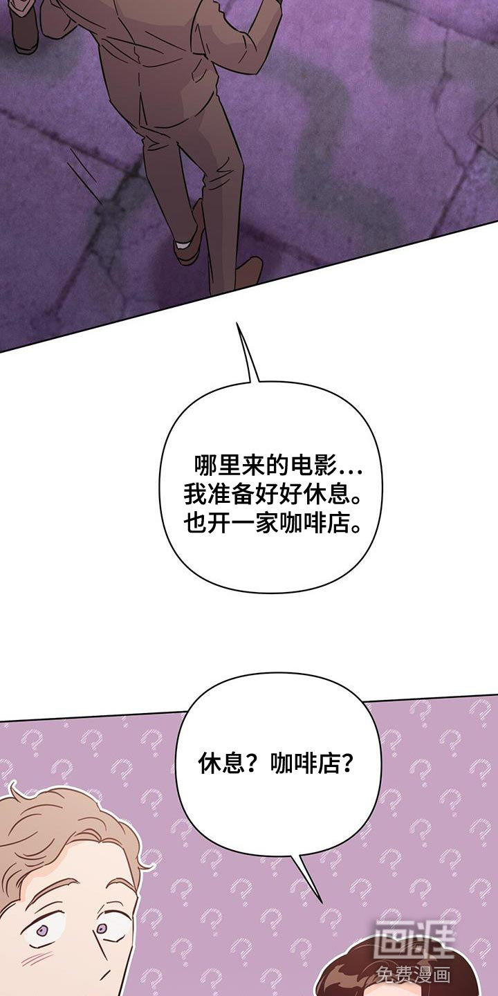 第131话15
