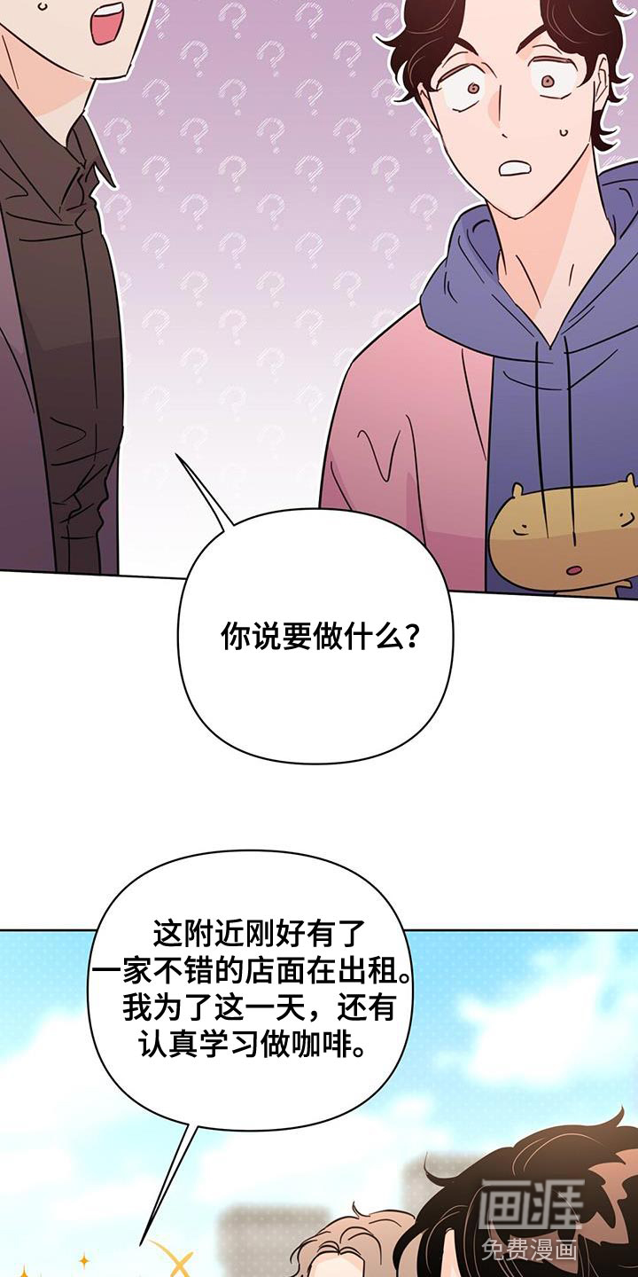 第131话16